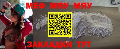 Альфа ПВП Пыть-Ях