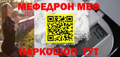 кокаин VHQ Пугачёв