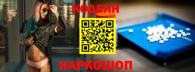 Альфа ПВП Пыть-Ях