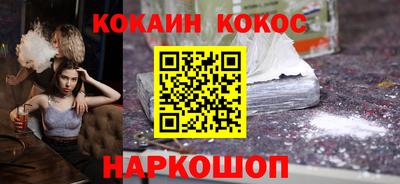 кокаин VHQ Пугачёв