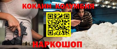 Альфа ПВП Пыть-Ях