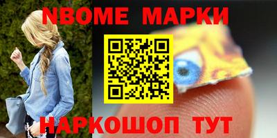кокаин VHQ Пугачёв