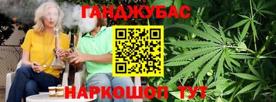 Альфа ПВП Пыть-Ях