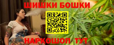 кокаин VHQ Пугачёв
