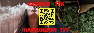 кокаин VHQ Пугачёв