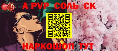 кокаин VHQ Пугачёв