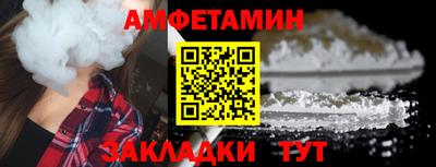 Альфа ПВП Пыть-Ях