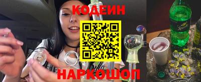 Альфа ПВП Пыть-Ях