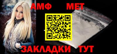 кокаин VHQ Пугачёв