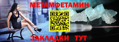 кокаин VHQ Пугачёв
