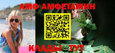 Альфа ПВП Пыть-Ях