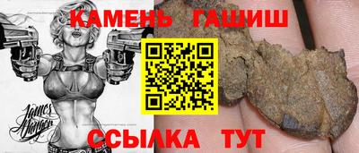 кокаин VHQ Пугачёв