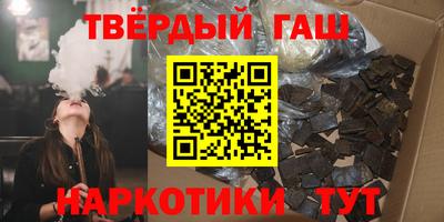 Альфа ПВП Пыть-Ях