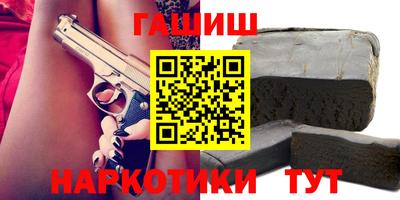 кокаин VHQ Пугачёв