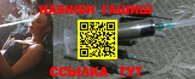 Альфа ПВП Пыть-Ях