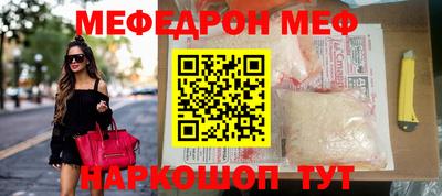 Альфа ПВП Пыть-Ях