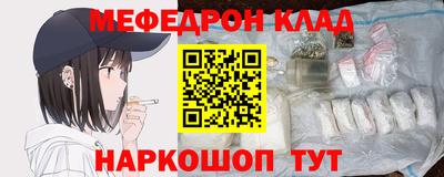 кокаин VHQ Пугачёв